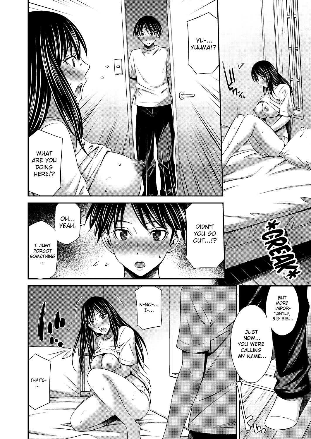 Hentai Manga Comic-With my Sister XX-Chapter 5-5